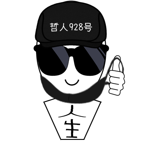 哲人928号 キャラクター